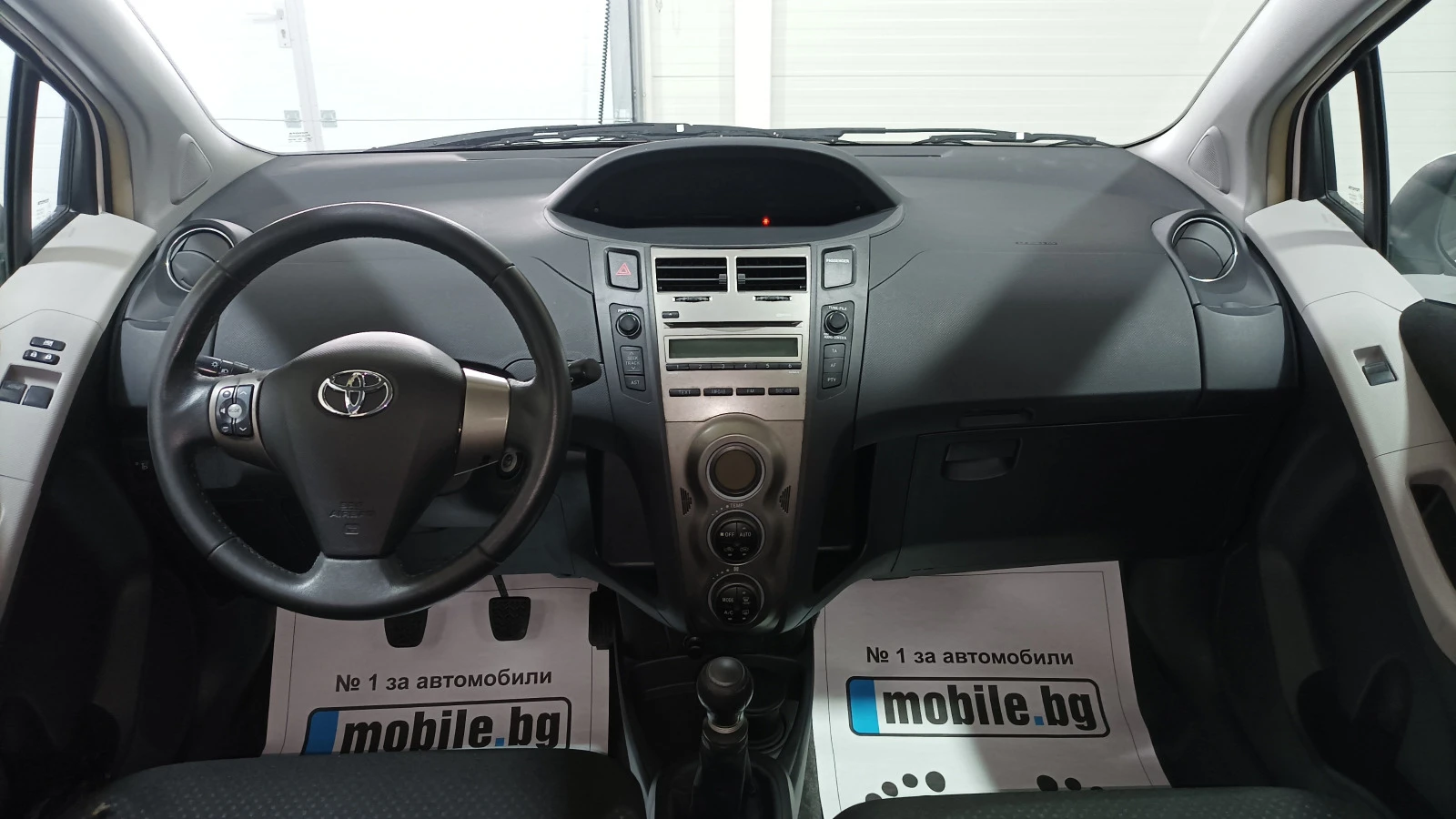 Toyota Yaris 1.0 vvti - изображение 10