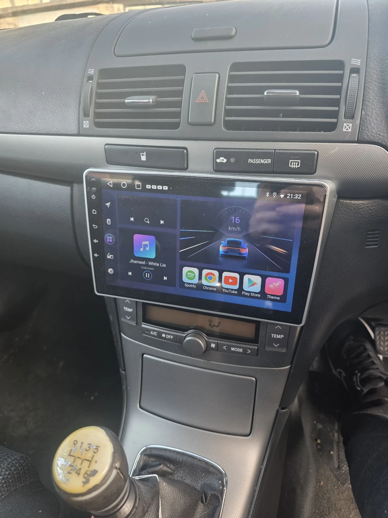 Toyota Avensis  - изображение 7