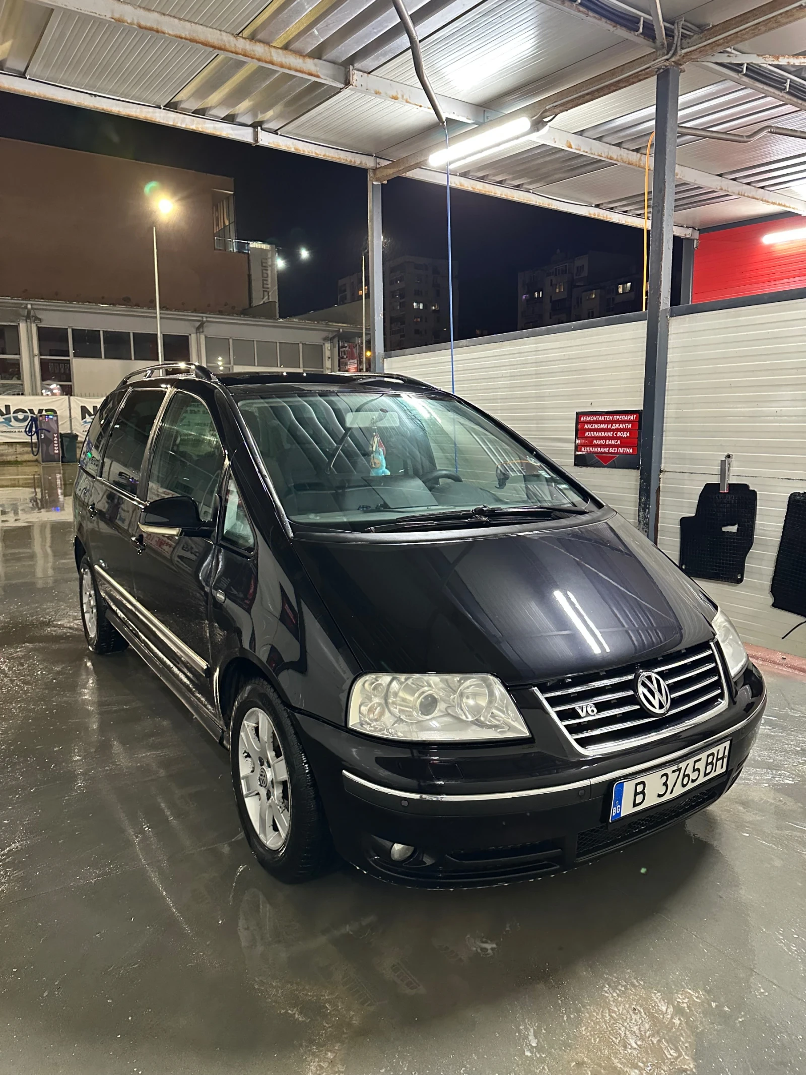 VW Sharan 2, 8i v6 | Mobile.bg � ����������� 5