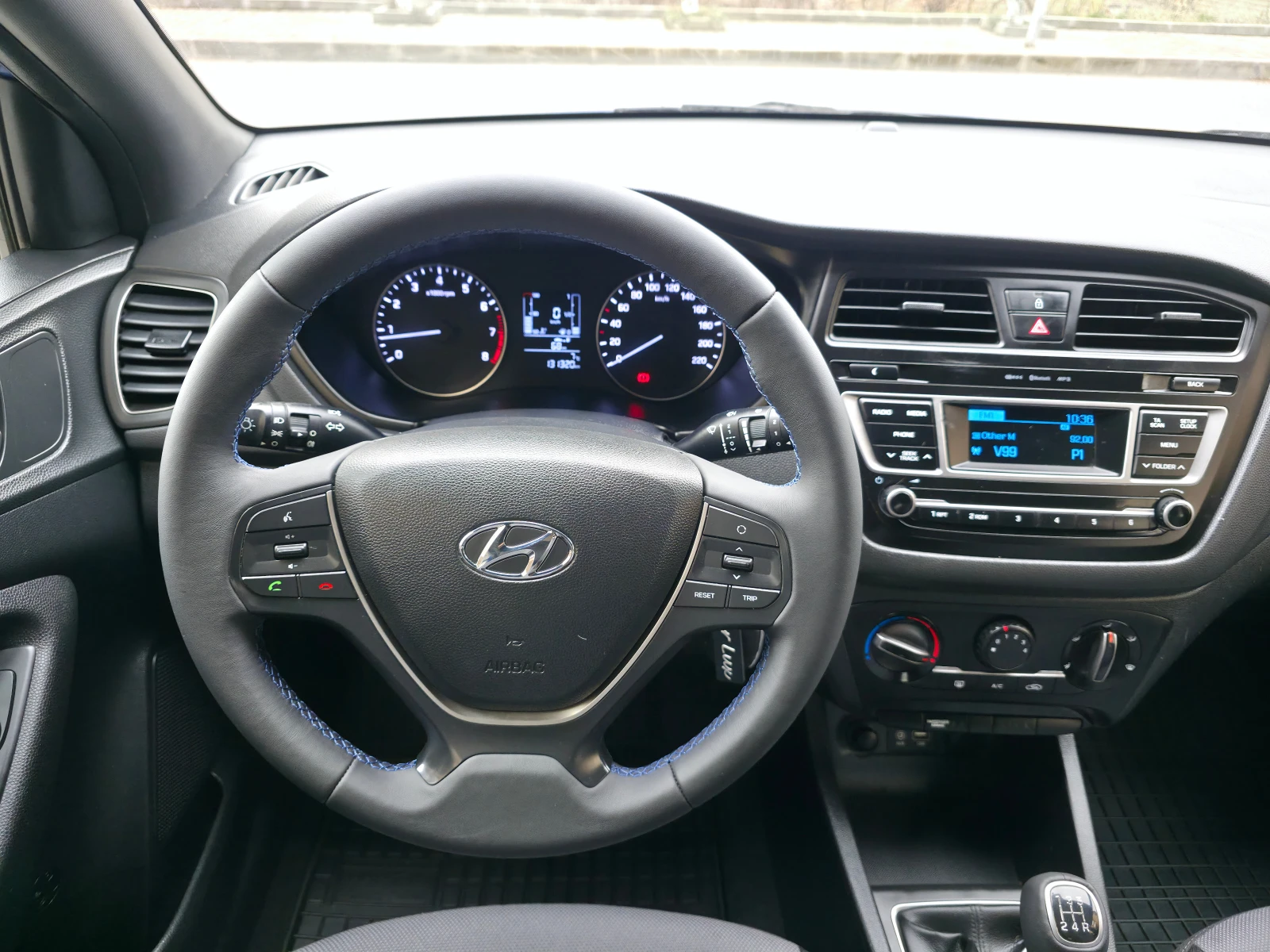 Hyundai I20 1.25i 16v EURO6b | Mobile.bg � ����������� 14