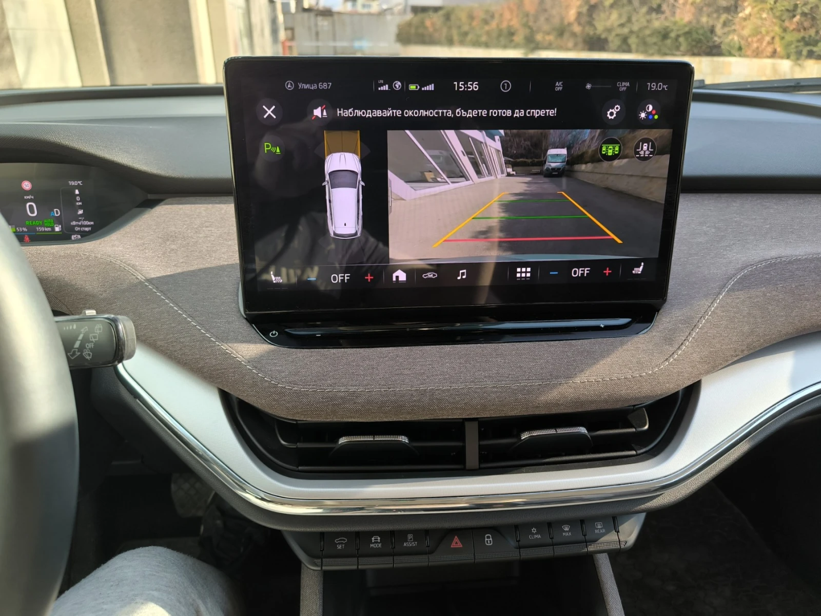 Skoda Enyaq iV60 в гаранция, снимка 13 - Автомобили и джипове - 54181344