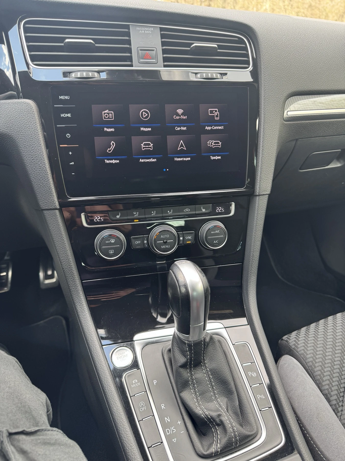 VW Golf 7 Facelift Rline Digital CH, снимка 11 - Автомобили и джипове - 54189191