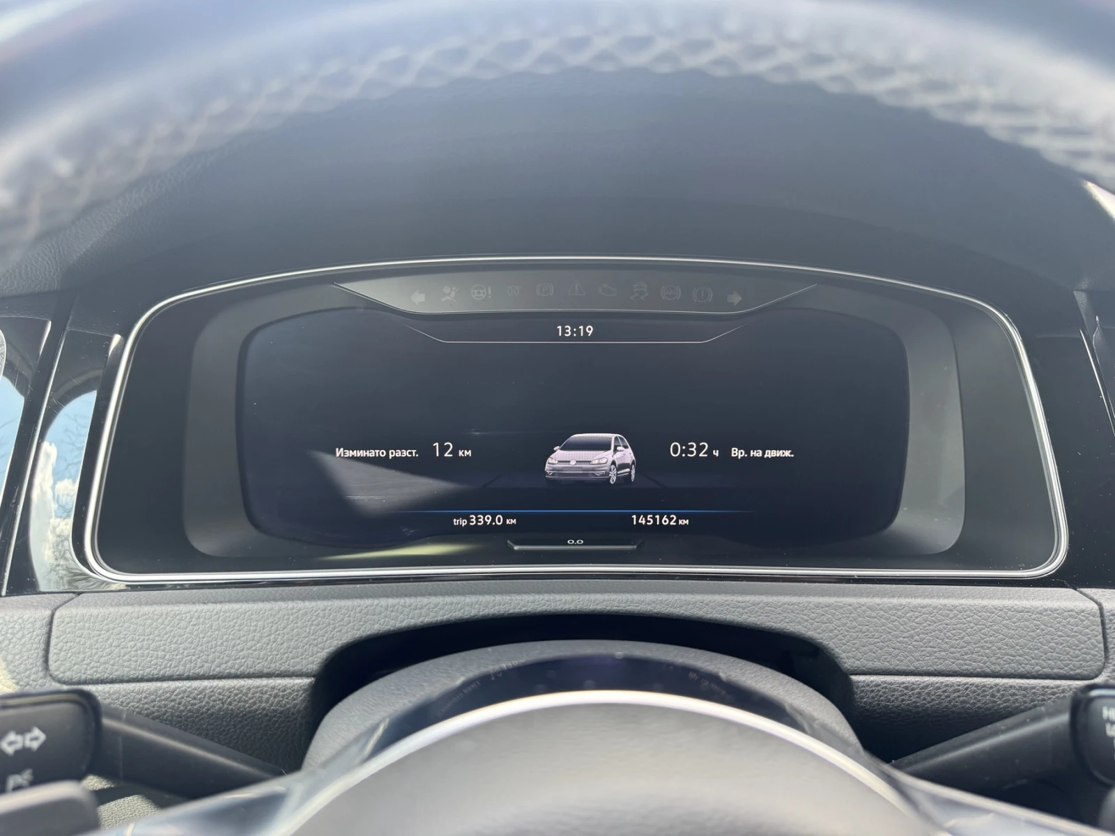 VW Golf 7 Facelift Rline Digital CH, снимка 13 - Автомобили и джипове - 54189191