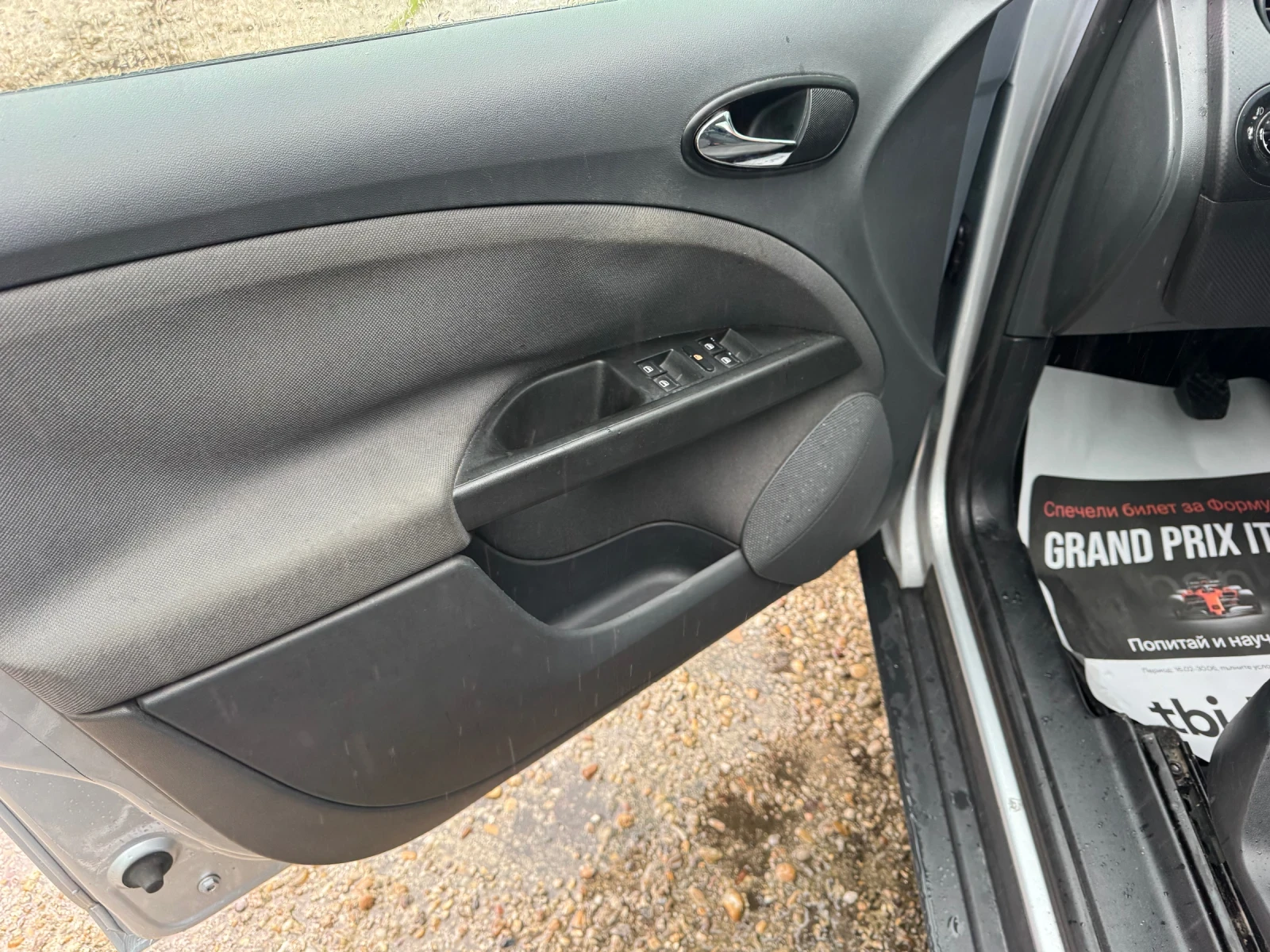 Seat Altea 1900-105 �� �� 6�������� | Mobile.bg � ����������� 7