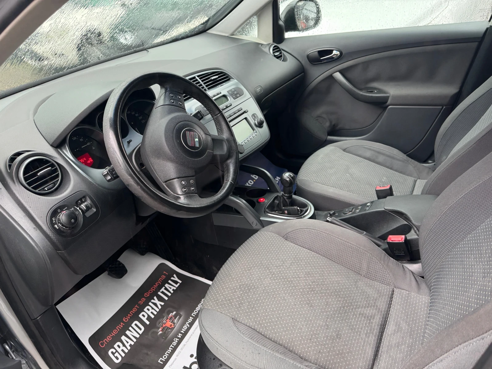 Seat Altea 1900-105 �� �� 6�������� | Mobile.bg � ����������� 6