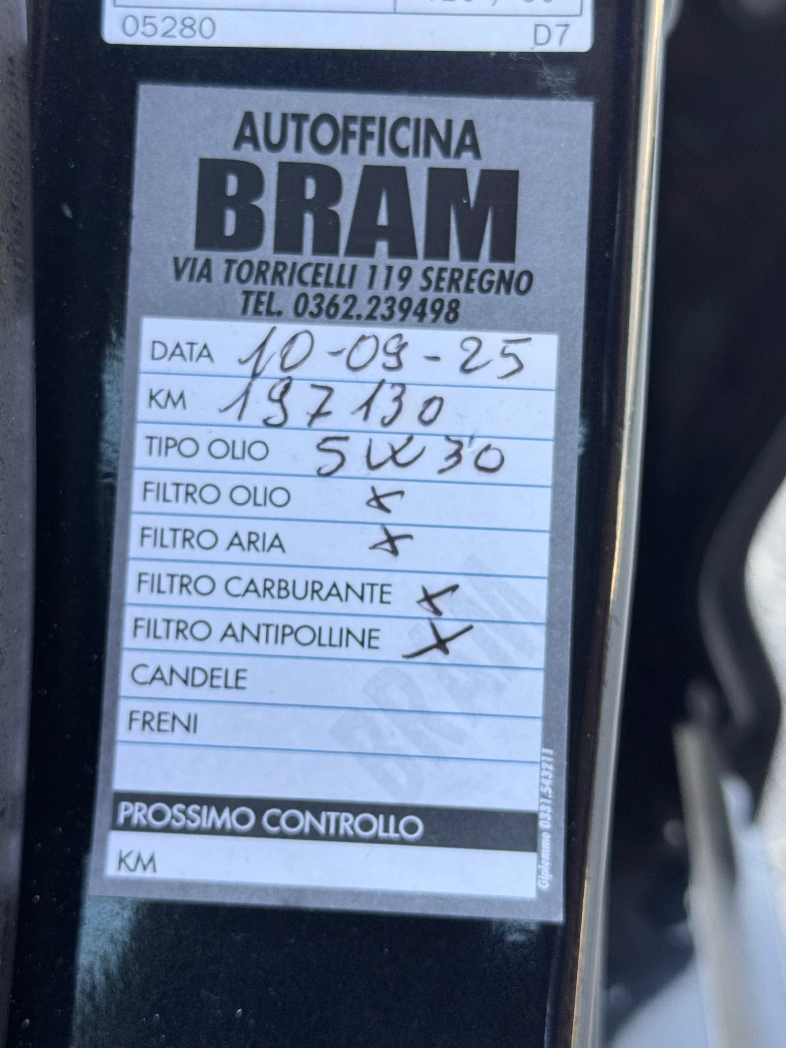 Toyota Avensis 2.2 d-cat | Mobile.bg � ����������� 13