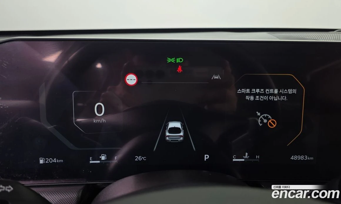 Kia K5 2.0 LPi Prestige  * koreiskikoli.bg * , снимка 8 - Автомобили и джипове - 56197947