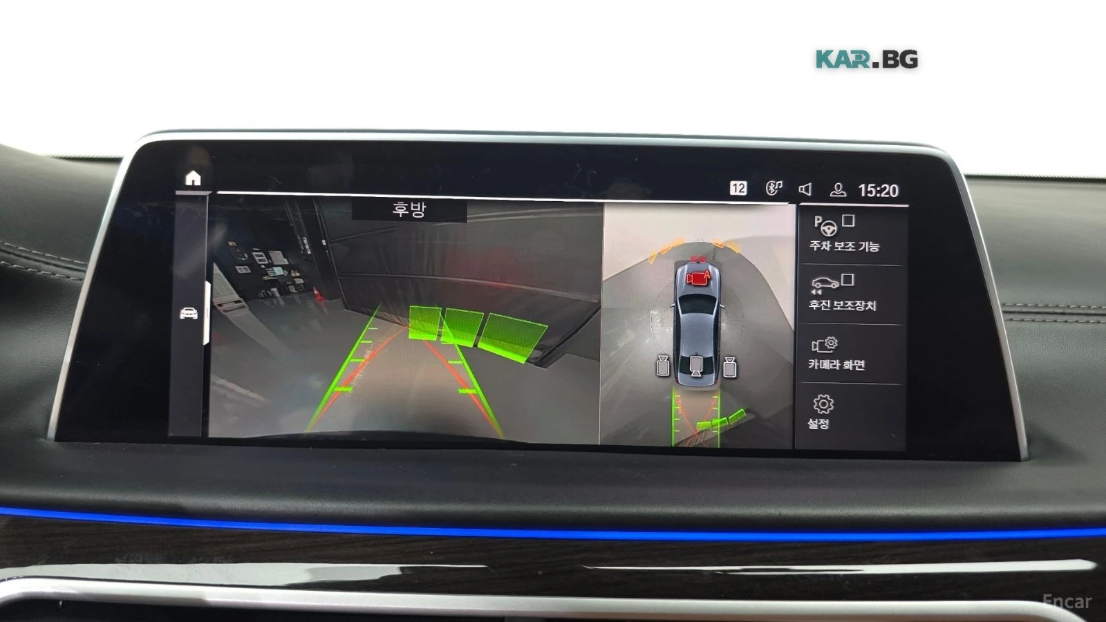 BMW 740 Li* XDRIVE* DESIGN PURE EXCELENCE* �����* ��* HUD* | Mobile.bg � ����������� 15
