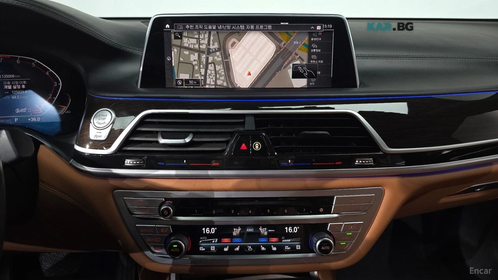 BMW 740 Li* XDRIVE* DESIGN PURE EXCELENCE* �����* ��* HUD* | Mobile.bg � ����������� 13