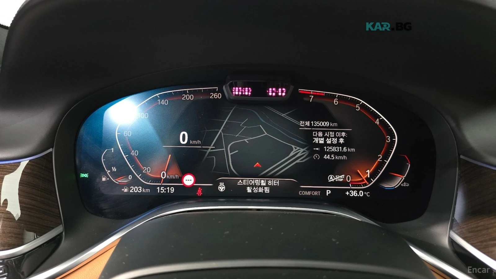 BMW 740 Li* XDRIVE* DESIGN PURE EXCELENCE* �����* ��* HUD* | Mobile.bg � ����������� 8