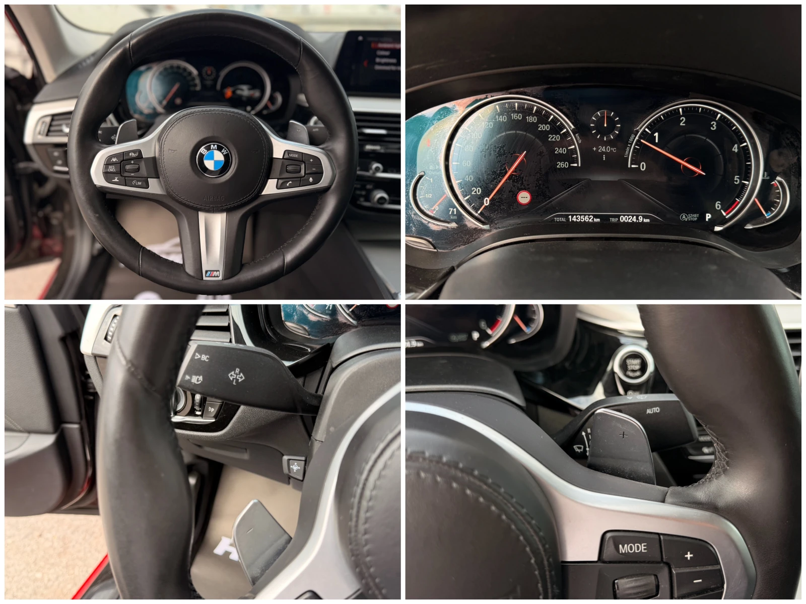 BMW 530 d= xDrive= Exclusive= M5-performance= Distronic= H, снимка 15 - Автомобили и джипове - 56746003