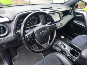 Toyota Rav4 2.5 Hybrid 197hp Executive Plus 4x4, снимка 15