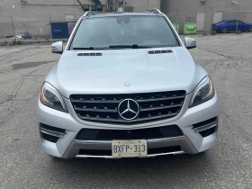 Mercedes-Benz ML 350 * BlueTEC * HARMAN/KARDON* PANORAMA* , снимка 6