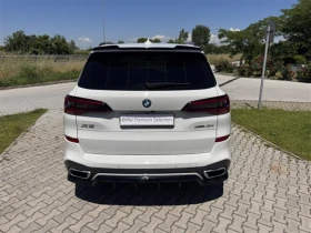 BMW X5 xDrive45e, снимка 9