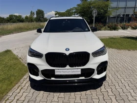 BMW X5 xDrive45e, снимка 8