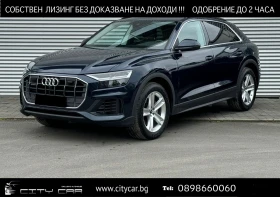 Audi Q8 55 TFSI/QUATTRO/LIFT/360 CAMERA/LED/VIRTUAL COCKPI | Mobile.bg    1