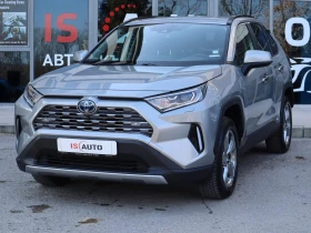 Toyota Rav4 Hybrid/XLE/Lane Assist/Distronic/Камера/4X4 1