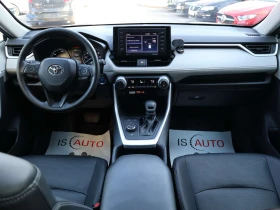 Toyota Rav4 Hybrid/XLE/Lane Assist/Distronic/Камера/4X4 - 54900 лв. - 14797368 | Car24.bg