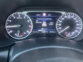 Обява за продажба на Nissan Juke AUTOMATIC * CAMERA * ACC * KEYLESS *  ~29 900 лв. - изображение 11