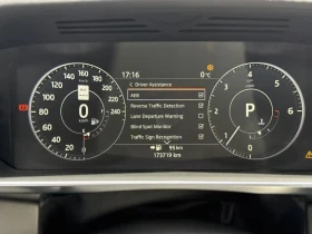 Land Rover Range rover Meridian* * Carplay* 360 | Mobile.bg    17