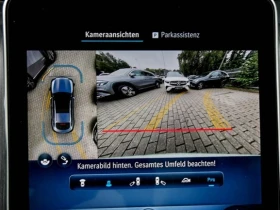 Mercedes-Benz GLC 300 Coupe 4Matic = AMG Line = Advanced Plus Гаранция - 120590 лв. / 61656.69 € - 18554903 6