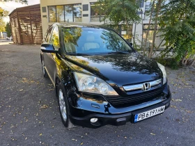     Honda Cr-v 2.2 Executive 