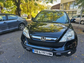     Honda Cr-v 2.2 Executive 