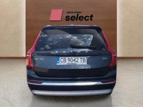 Volvo Xc90 2.0 B6 - 50360 € / 98495.60 лв. - 37703637 6