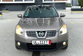 Nissan Qashqai 2.0D/4X4/150/2008Г - 3850 € / 7529.95 лв. - 46727757 8