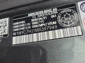 Mercedes-Benz X-Klasse 4L 8cyl AWD | Mobile.bg � ����� ������ 15