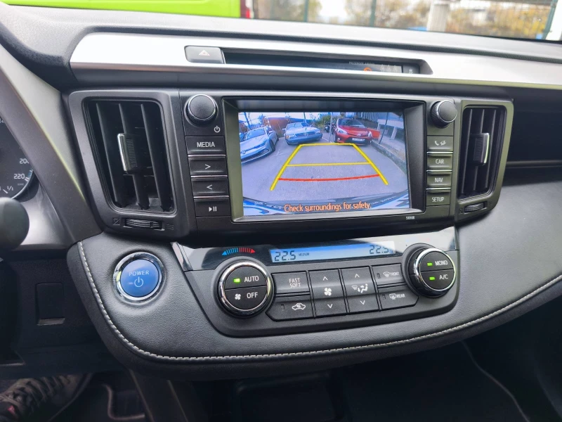 Toyota Rav4 2.5 Hybrid 197hp Executive Plus 4x4, снимка 14 - Автомобили и джипове - 52336869