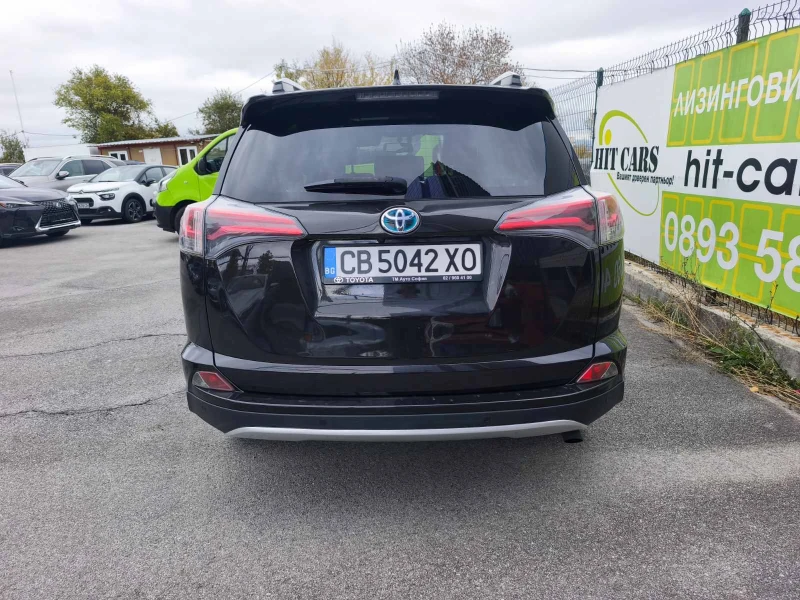Toyota Rav4 2.5 Hybrid 197hp Executive Plus 4x4, снимка 7 - Автомобили и джипове - 52336869