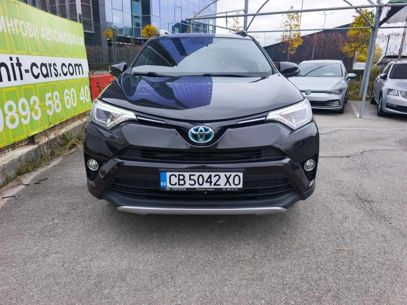 Toyota Rav4 2.5 Hybrid 197hp Executive Plus 4x4, снимка 3 - Автомобили и джипове - 52336869