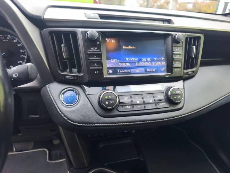 Toyota Rav4 2.5 Hybrid 197hp Executive Plus 4x4, снимка 15 - Автомобили и джипове - 52336869