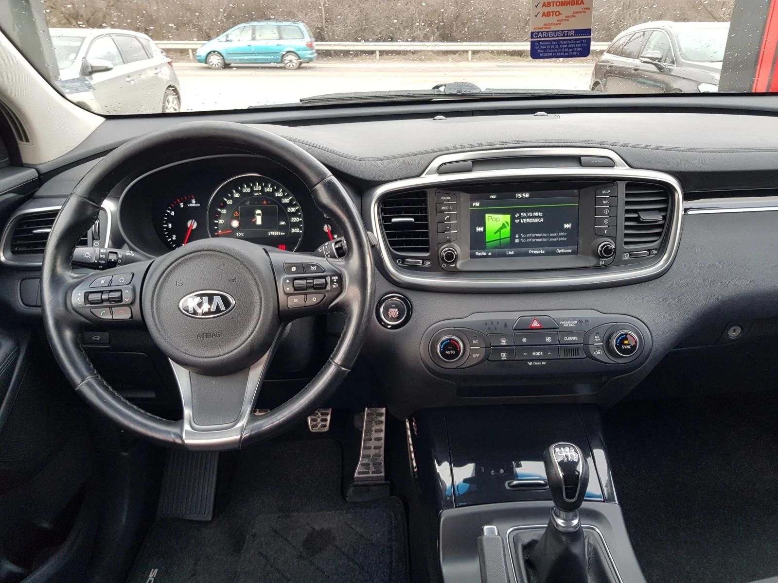 Kia Sorento  - изображение 8