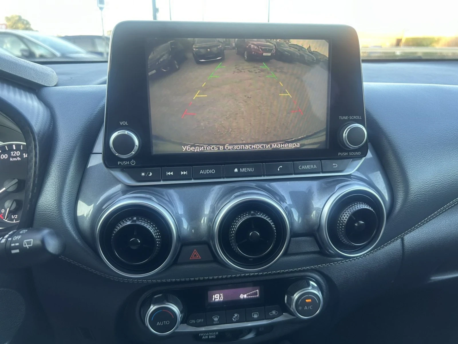 Nissan Juke AUTOMATIC * CAMERA * ACC * KEYLESS *  | Mobile.bg   11