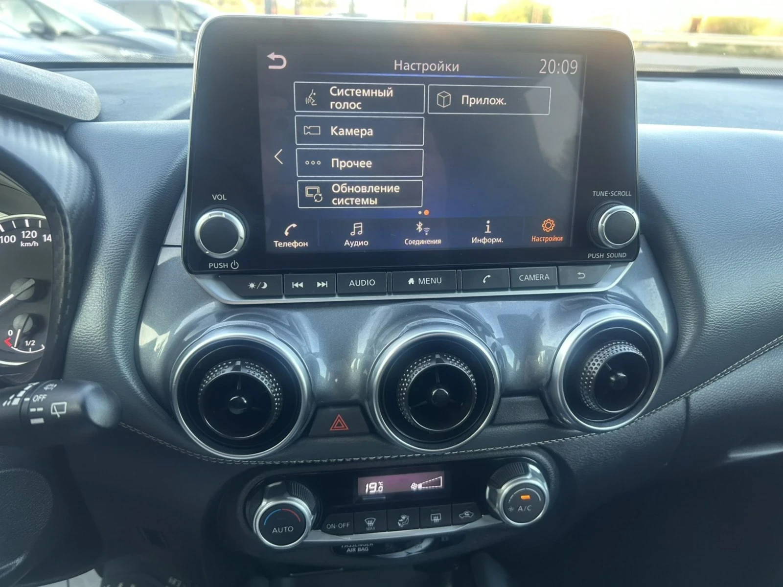 Nissan Juke AUTOMATIC * CAMERA * ACC * KEYLESS *  - изображение 10