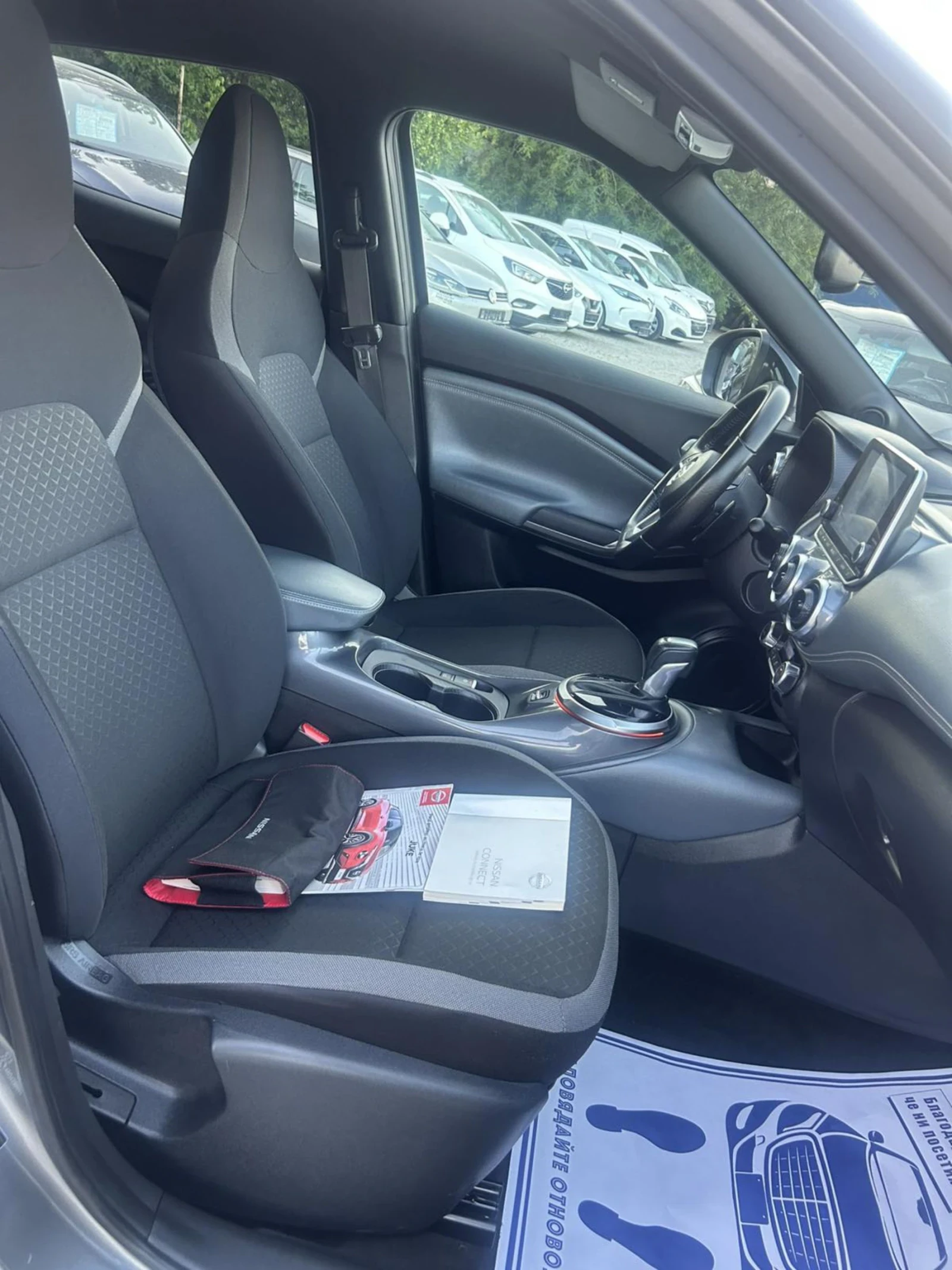 Nissan Juke AUTOMATIC * CAMERA * ACC * KEYLESS *  | Mobile.bg   16