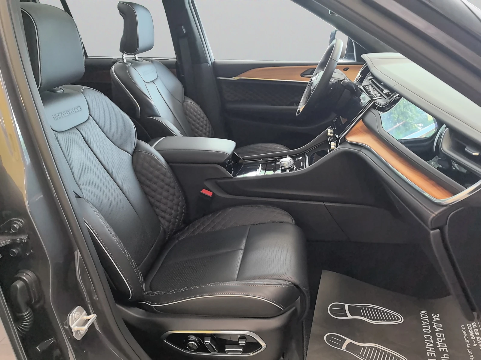 Jeep Grand cherokee SUMMIT RESERVE 2.0 PHEV Petrol 380 hp AT8 4xe | Mobile.bg   11