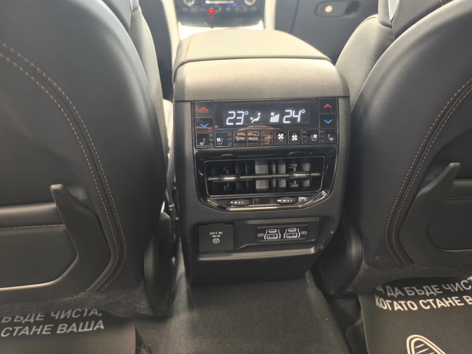 Jeep Grand cherokee SUMMIT RESERVE 2.0 PHEV Petrol 380 hp AT8 4xe | Mobile.bg   13