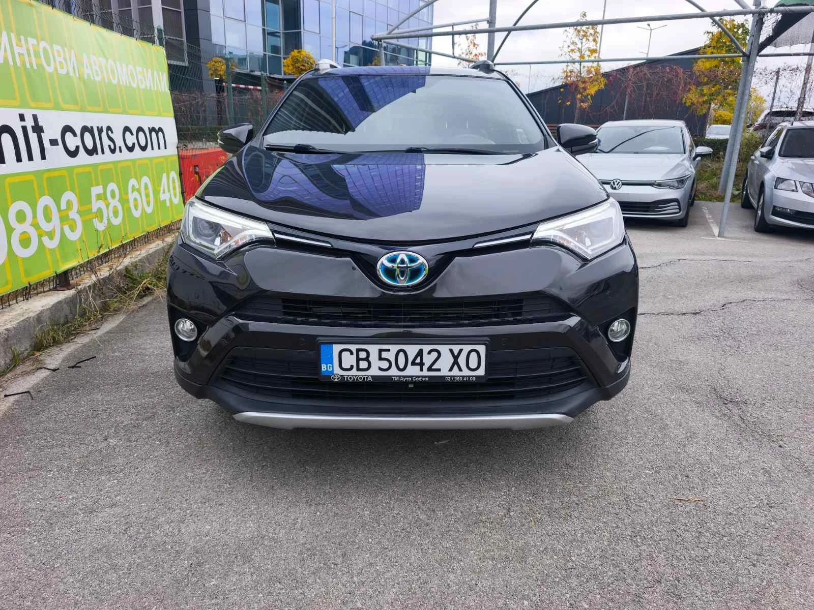 Toyota Rav4 2.5 Hybrid 197hp Executive Plus 4x4 | Mobile.bg   3