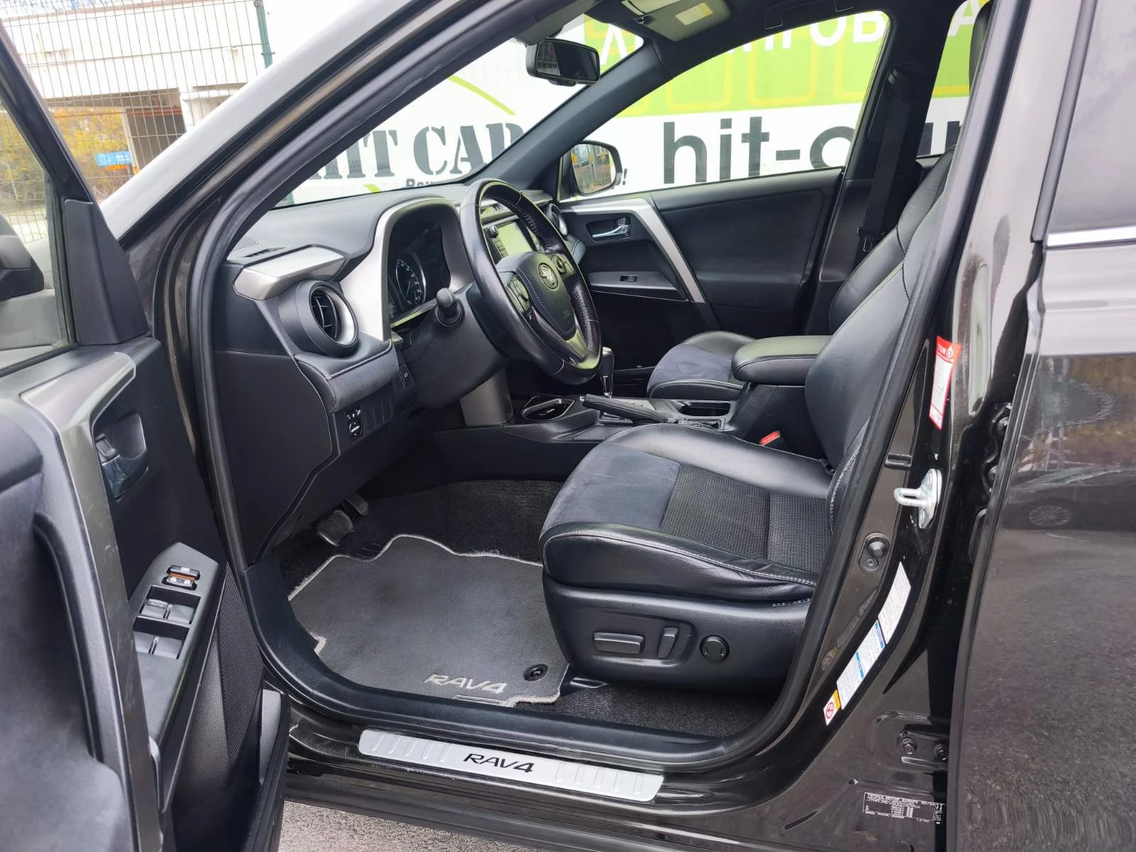 Toyota Rav4 2.5 Hybrid 197hp Executive Plus 4x4 | Mobile.bg   8