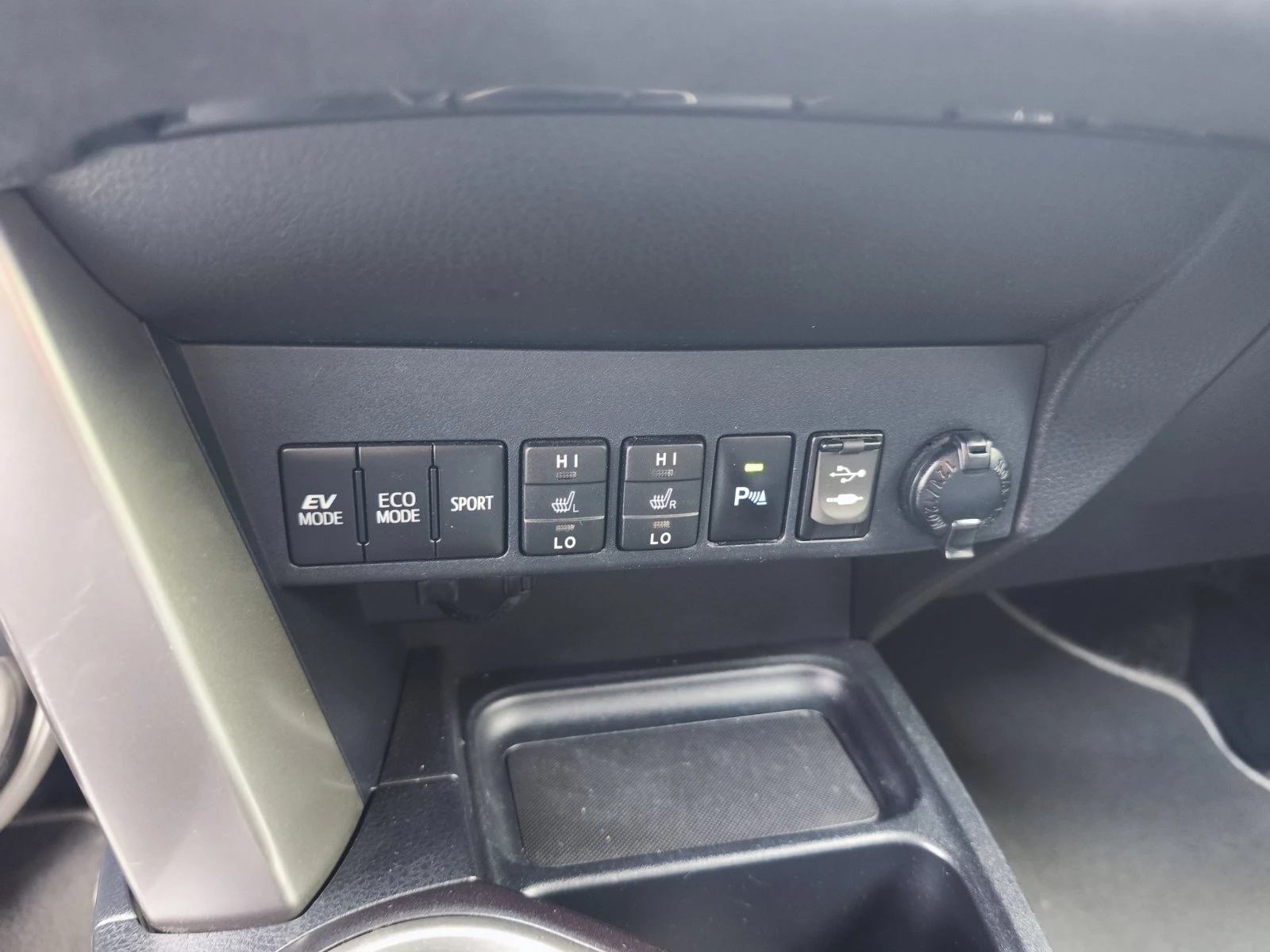 Toyota Rav4 2.5 Hybrid 197hp Executive Plus 4x4 | Mobile.bg   17