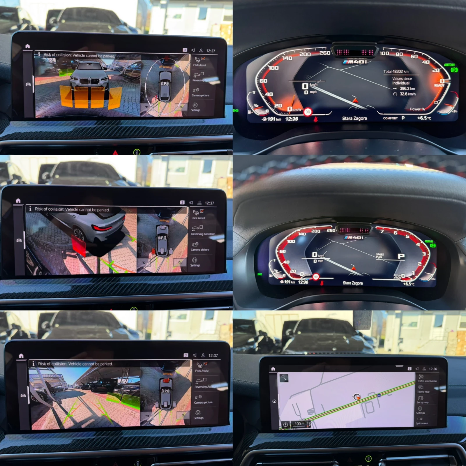 BMW X4 M40i#INDIVIDUAL#LASER#CARBON#�������� | Mobile.bg � ����������� 16