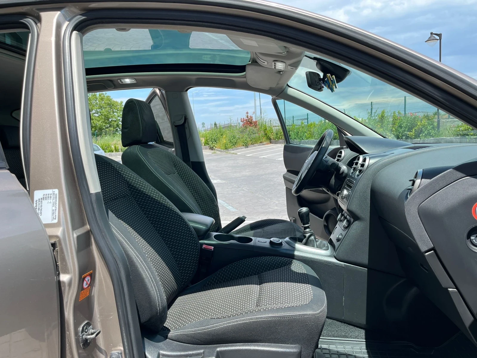 Nissan Qashqai 2.0D/4X4/150/2008Г, снимка 13 - Автомобили и джипове - 54748152