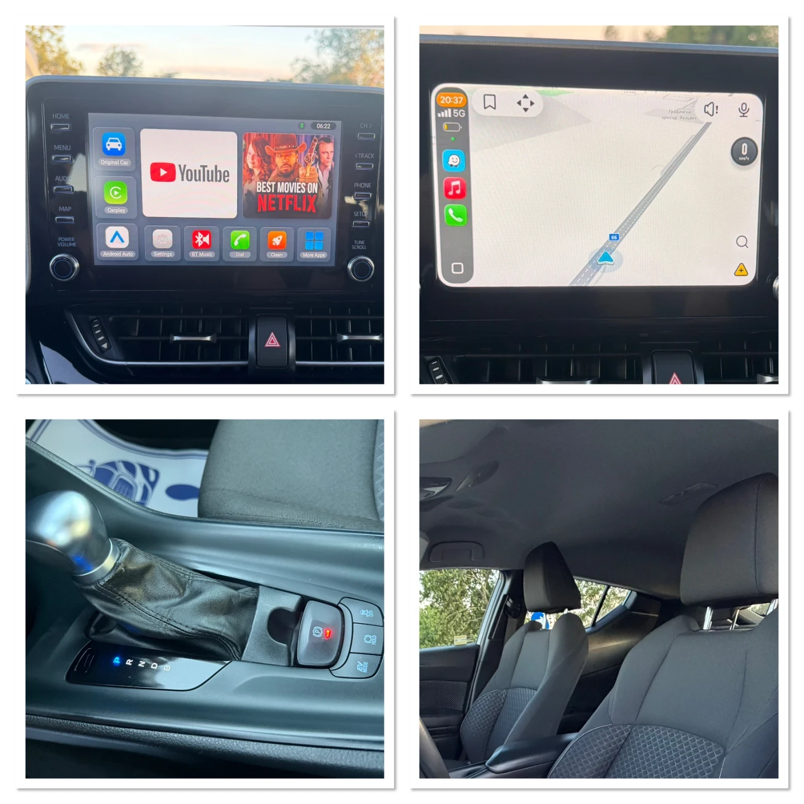 Toyota C-HR HYBRID / FACELIFT / ЕВРО6 / YOUTUBE / WAZE , снимка 17 - Автомобили и джипове - 55287259