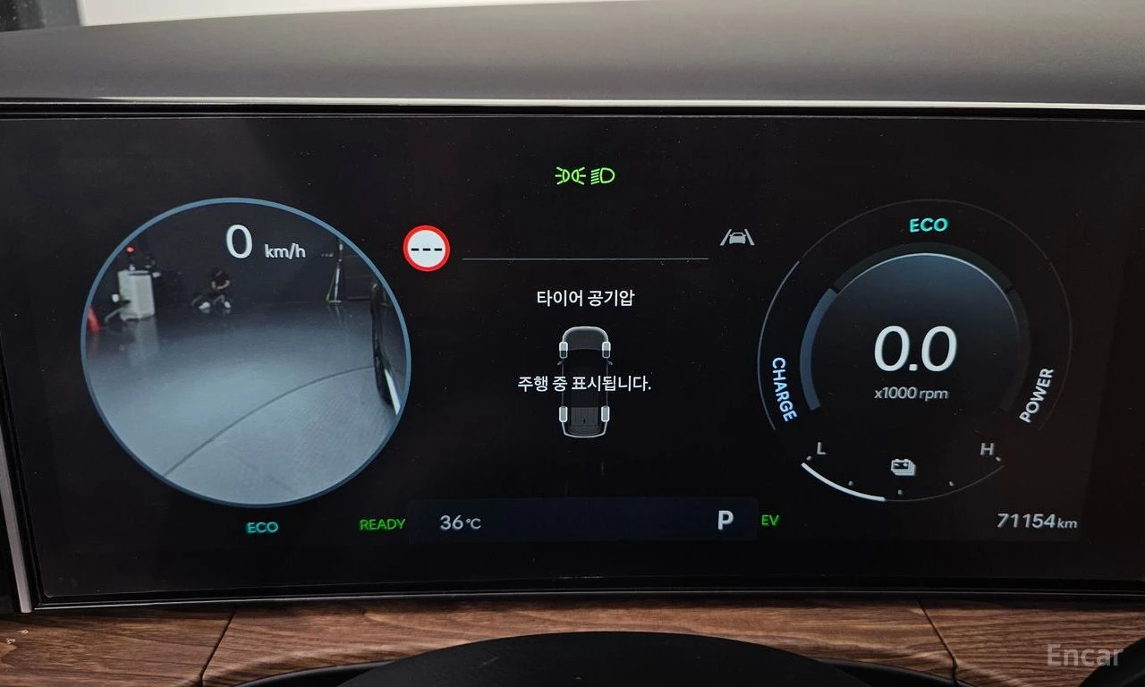 Hyundai Santa fe 1.6* HYBRID* PRESTIGE* ПОДГРЕВ* ОБДУХВАНЕ* 360КАМЕ, снимка 14 - Автомобили и джипове - 55350856