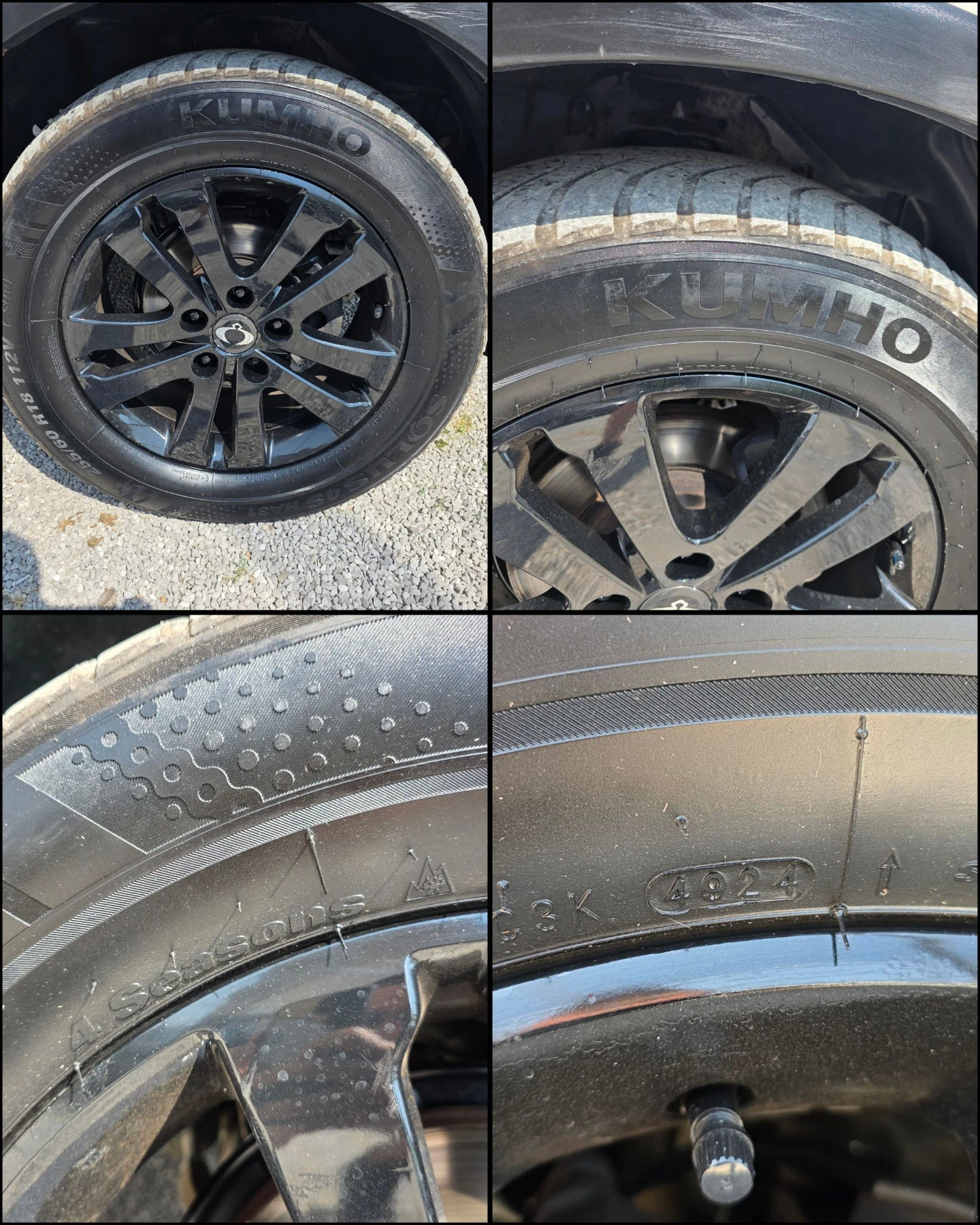 SsangYong Rexton 2.0XDI/4X4/7-�����/������/����/������ ��/ | Mobile.bg � ����������� 15