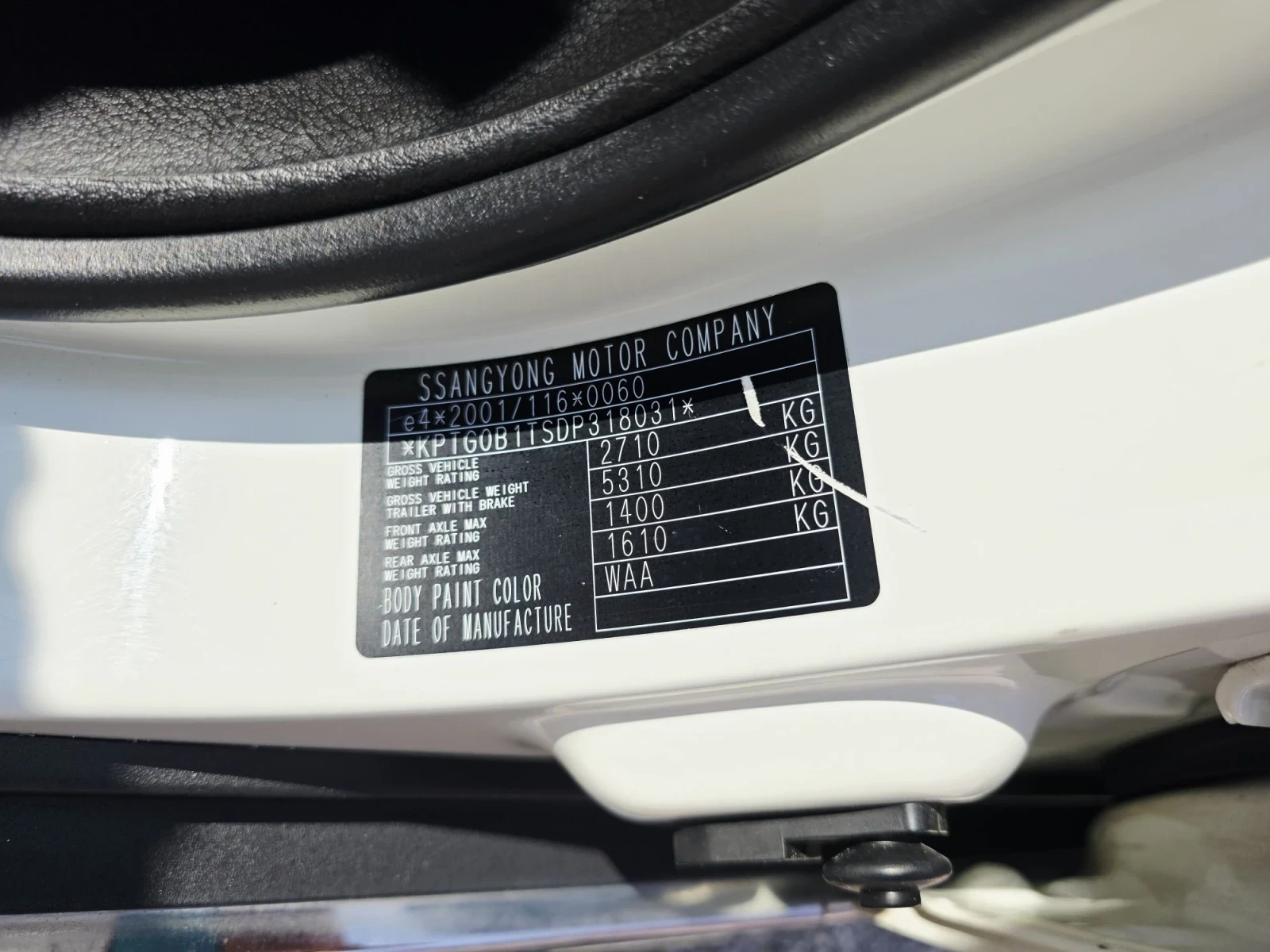 SsangYong Rexton 2.0XDI/4X4/7-�����/������/����/������ ��/ | Mobile.bg � ����������� 17