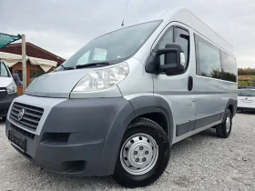 Обява за продажба на Fiat Ducato 2.3mjet 5+ 1 КЛИМАТИК ~17 500 лв. - изображение 1 | Auto.bg Обява за продажба на Fiat Ducato 2.3mjet 5+ 1 КЛИМАТИК ~17 500 лв. - изображение 1